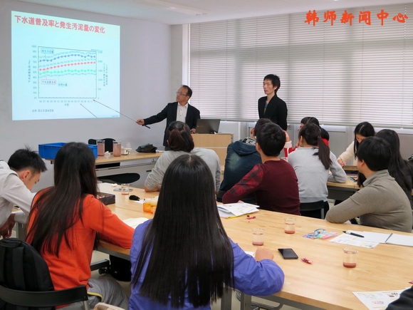 我校师生赴日本大同大学开展日本·亚洲青少