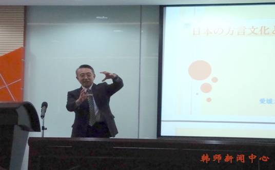 日本爱媛大学副校长清水史一行莅临我院访问讲